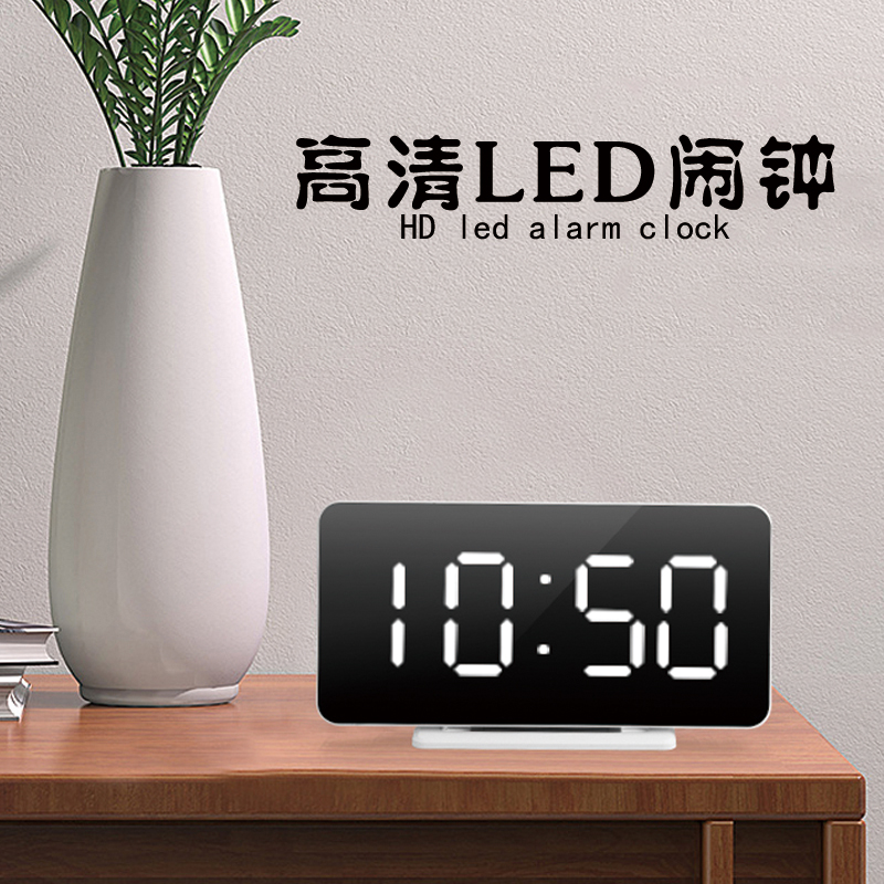 超薄夜光时钟可挂墙简约
