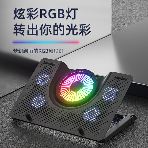 散热器联想戴尔华硕Y7000P压风