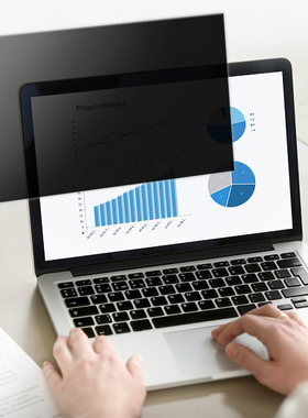 防窥膜惠普Elitebook笔记本745电脑G5 G7 G8 G4 840屏幕735贴膜G6  850 830 G1 440 1040 840偷看445 Probook