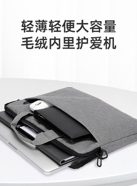 电脑包适用神舟战神zmn笔记本d  电脑z保护dg防g商务内胆.英寸g G