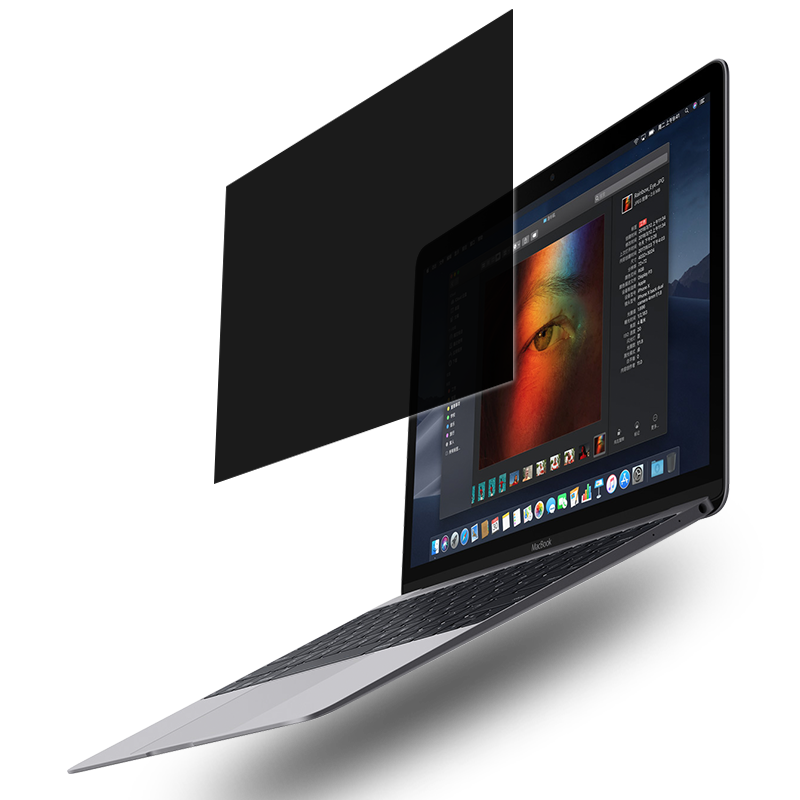 防窥膜惠普Elitebook笔记本745电脑G5 G7 G8 G4 840屏幕735贴膜G6 850 830 G1 440 1040 840偷看445 Probook