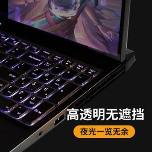 适用联想GeekPro 15防尘R9000X键盘贴膜R7000P黑色Y9000P保护罩 G5000拯救者电脑R9000P笔记本15.6英寸Y7000P