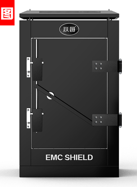 跃图电磁屏蔽机柜20U700*700*1250电磁屏蔽C级认证网络屏蔽机柜保密机柜ACE7720-C