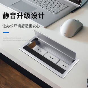 办公会议桌桌面穿线盒嵌入式暗藏86面板底盒接线板插座穿线孔盖板