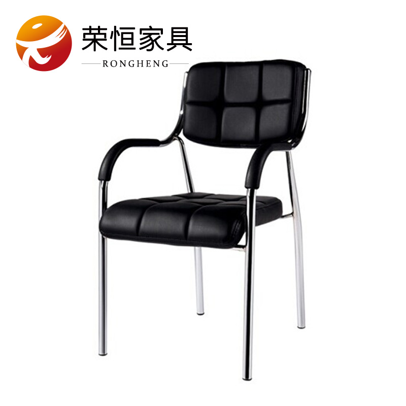 荣恒办公家具办公椅家用电脑椅简约现代员工椅子会客接待椅职员