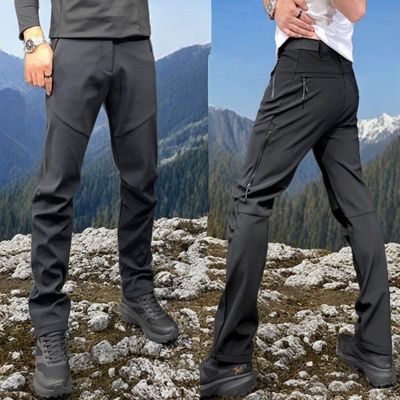 三防软壳冲锋裤男款户外三合一直筒登山裤春夏防风防水拼接机能裤