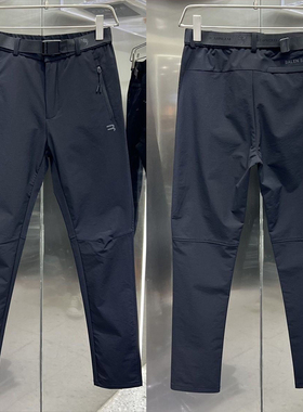 春秋款三防软壳冲锋裤男款户外直筒登山裤防风防水时尚帅气机能裤