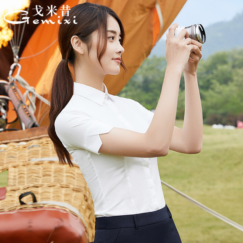 短袖白衬衫女职业修身方领上衣2020夏季新款正装工作服白色衬衣