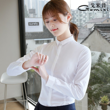 衬衣商务小领工作服 修身 秋季 打底职业正装 女长袖 白色衬衫 2019新款
