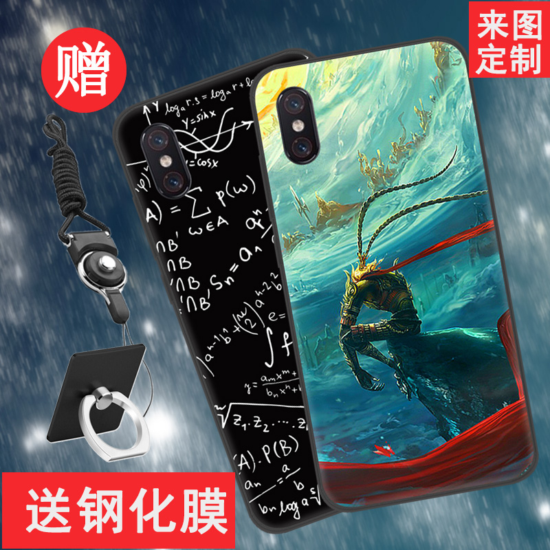 СÃ×8ÆÁÄ»Ö¸ÎÆ°æÊÖ»ú¿ÇСÃ×8pro͸Ã÷̽Ë÷°æ±£»¤Ì×MI°ËÈí¹è½ºÈ«°ü±ß·Àˤ¿¨Í¨Ë½ÈËÀ´Í¼¶¨ÖÆÄÐŮпË͸ֻ¯Ä¤