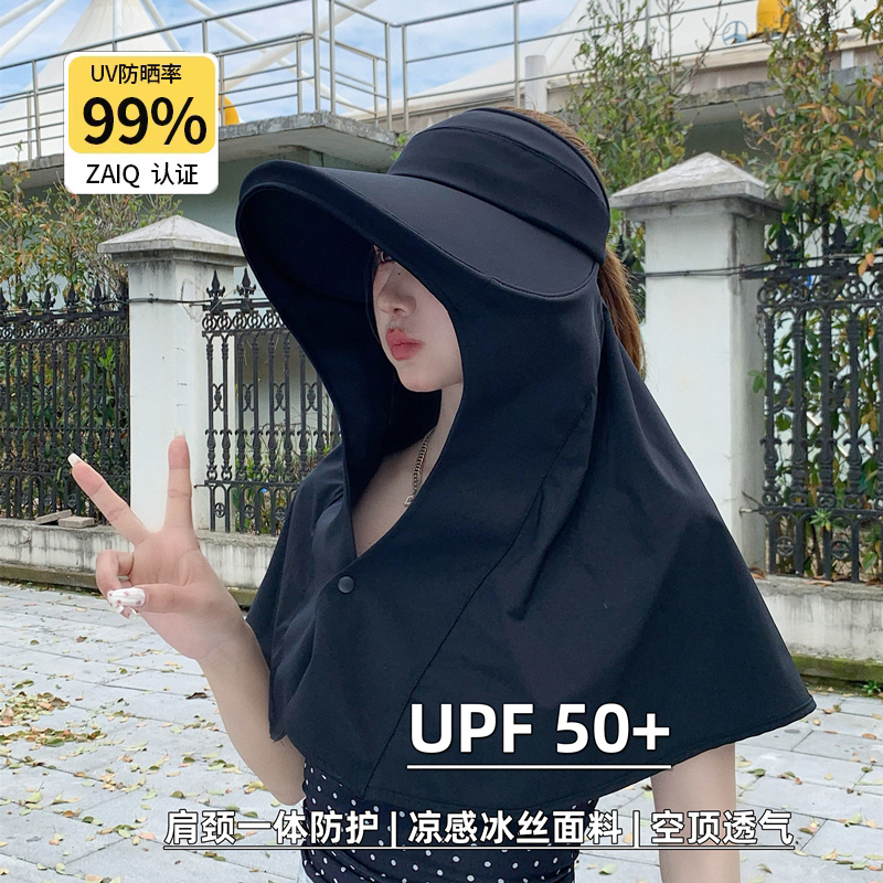 升级款~~高品质冰丝材质