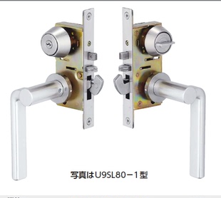 船上推拉门锁日本MIWA带把手的移门钩锁U9SL80-1单轨推拉门锁