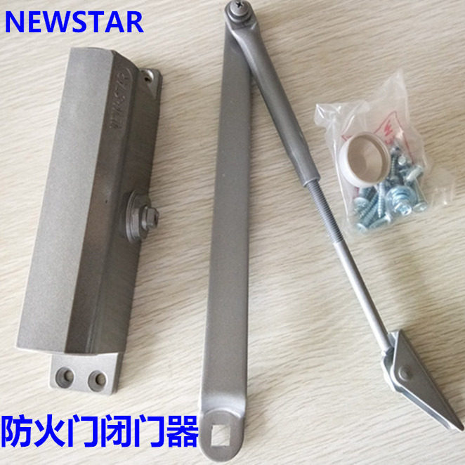 NEWSTAR闭门器日本新星ZA83闭门器180度无定位缓冲自动关门器包邮