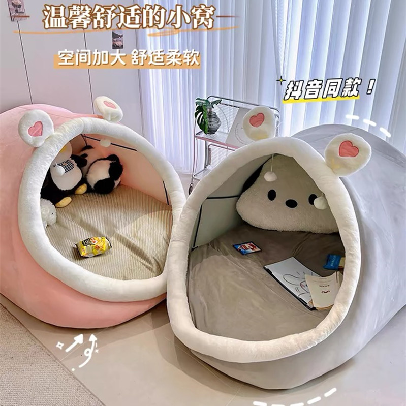人类猫窝超大号抱枕女生睡觉儿童小狗窝生日礼物毛绒懒人睡袋玩具