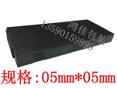 IC托盘芯片托盘内存托盘tray盘BGA QFP QFN DDR3 DDR2 QFN5mm*5mm