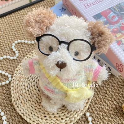 jellycat18cm卷毛小狗娃衣