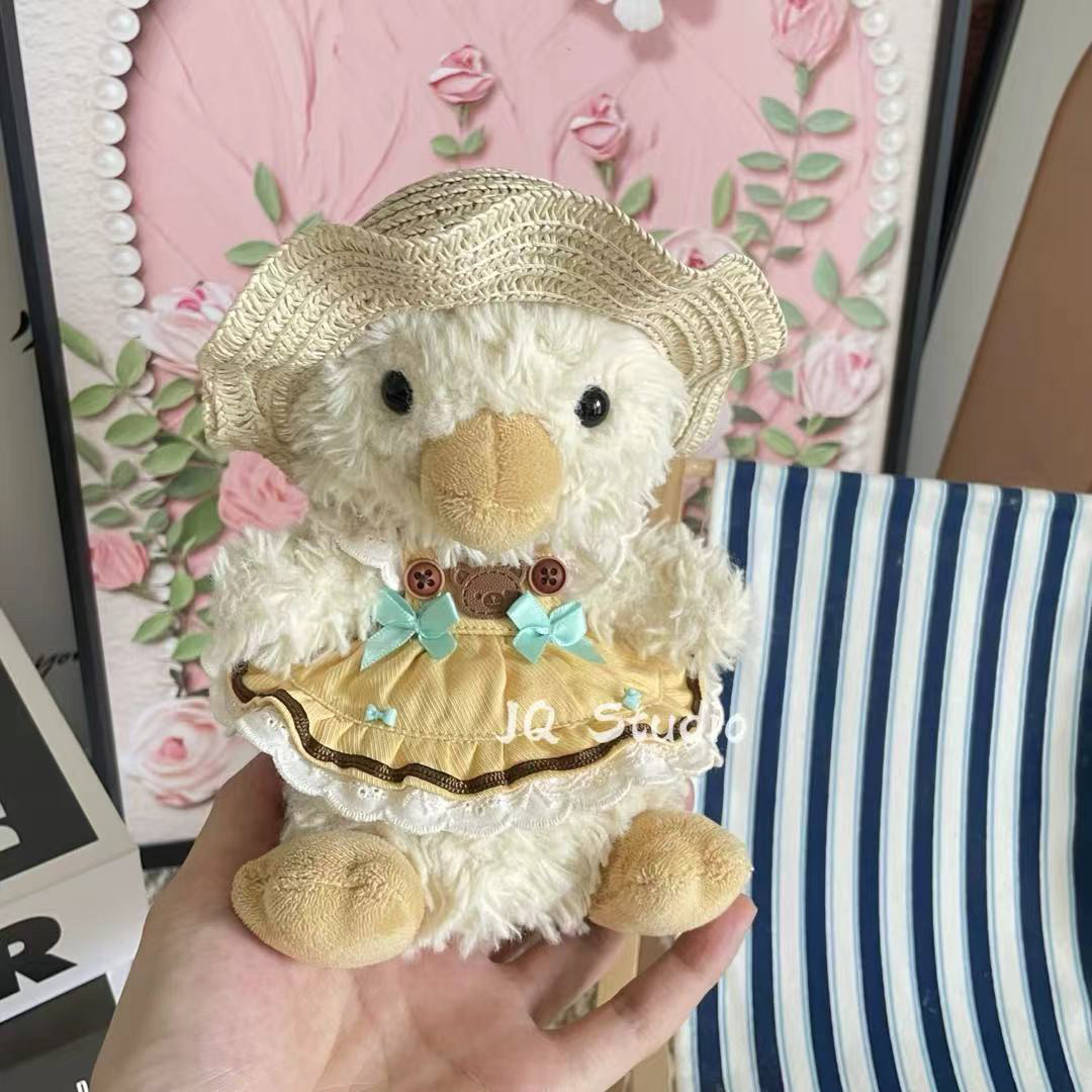 JELLYCAT甜美牛仔套装毛绒娃衣