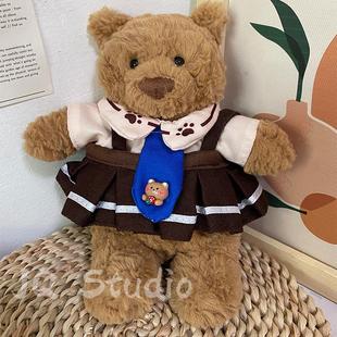 现货娃衣卷毛16cm巴塞罗熊男外套背包背带裤公主裙毛绒玩偶英伦风