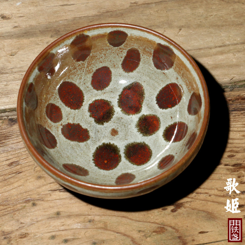点彩珍珠斑鹧鸪斑建盏铁盏门茶杯