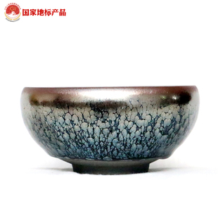12口径点茶仿宋敛口建盏复古打抹茶专用大容量建阳油滴瓷茶碗茶具