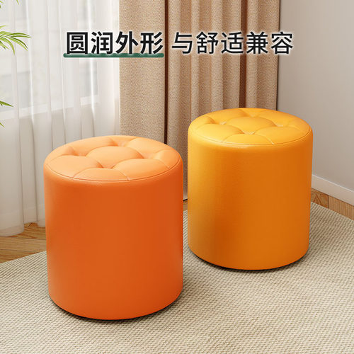 客厅凳子家用板凳圆凳矮凳小凳子