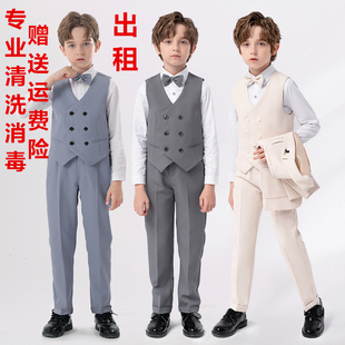 出租男童西装套装春秋新款钢琴朗诵礼服花童马甲男孩主持演出服