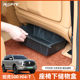 适用于坦克500座椅储物盒主副驾驶座椅下收纳盒车载储物改装 专用