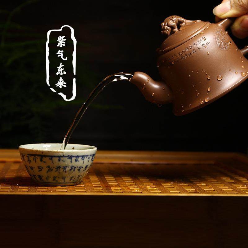 宜兴紫砂紫气东来紫泥手工