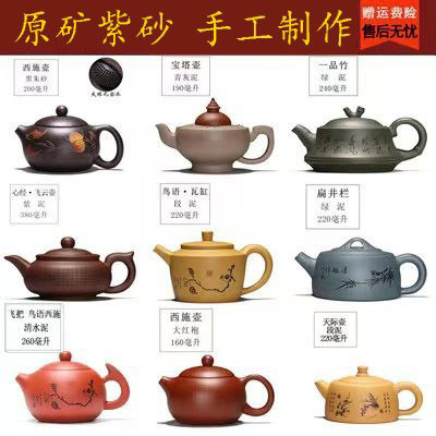 紫砂壶手工宜兴紫砂壶西施壶