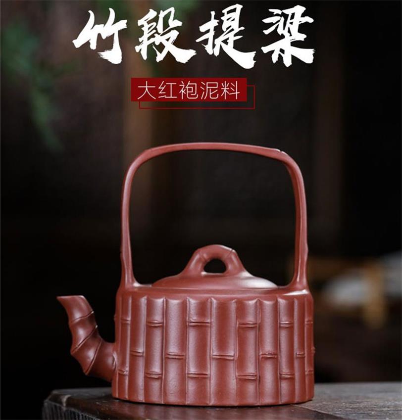 宜兴纯手工紫砂壶原矿