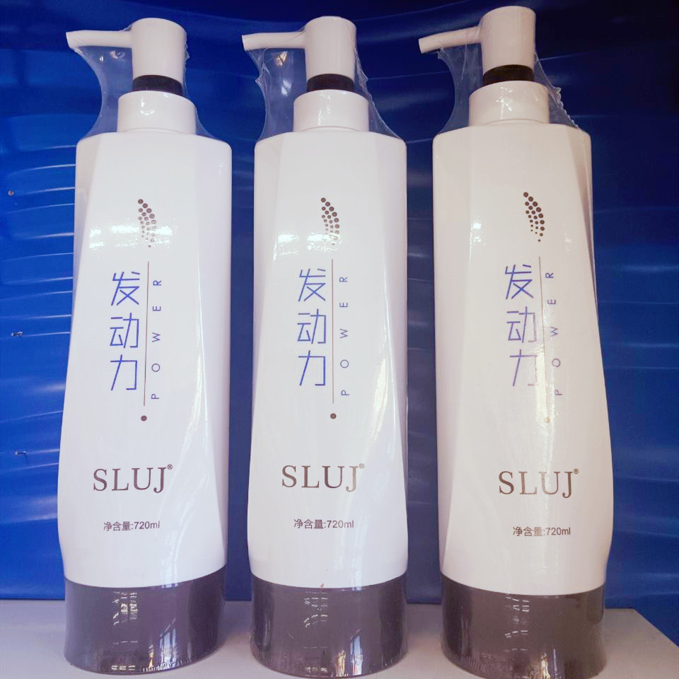 丝露杰发动力香水洗发水乳720ml顺滑去屑控油护发滋养持久留香