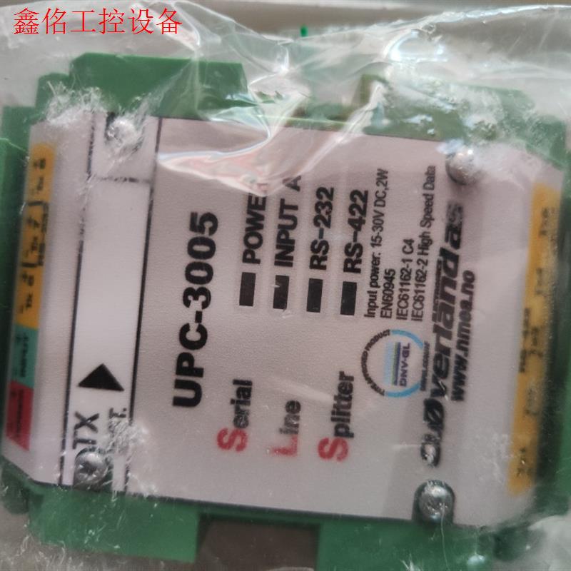 议价RS-422/RS速232风向风仪串口认分配器 UPC-D3005,NV证 UPC30