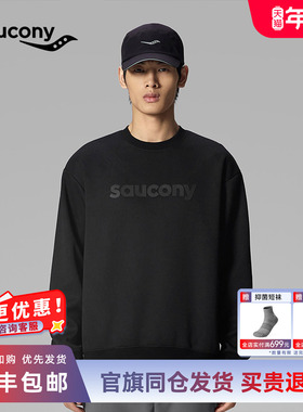 Saucony索康尼男子舒适宽松百搭套头卫衣 SA2250SW12C