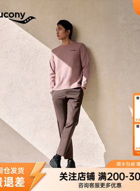 Saucony索康尼GRID ID2 男女同款运动跑步通勤日常缓震轻便跑鞋