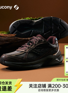 Saucony索康尼【彭于晏同款】KINVARA PWR复古缓震百搭耐磨休闲鞋