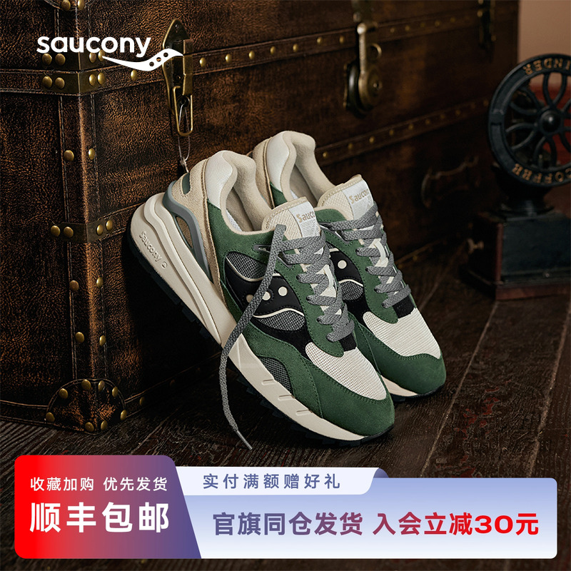 索康尼范丞丞同款运动情侣休闲鞋