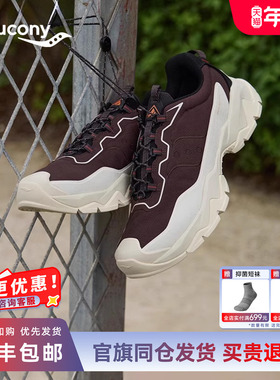 Saucony索康尼CANYON WLK 24秋冬新品男运动鞋女复古休闲鞋防泼水