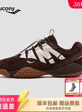 Saucony索康尼SURGE SPIKES 80S女子耐磨复古潮流休闲鞋时尚通勤