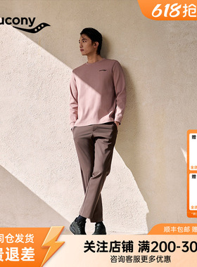 Saucony索康尼GRID ID2 男女同款运动跑步通勤日常缓震轻便跑鞋