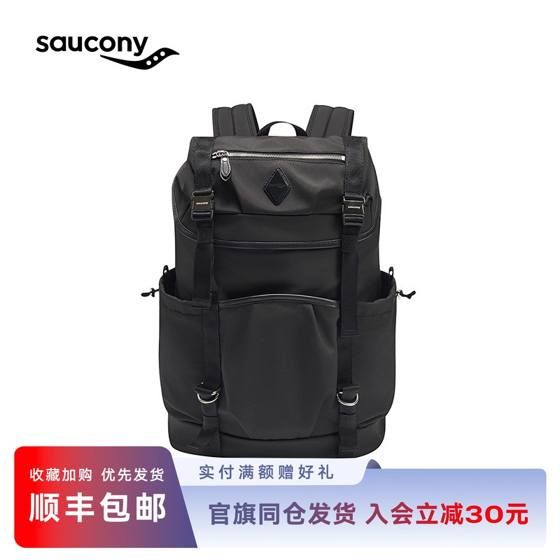 索康尼官方正品男女款轻便双肩包
