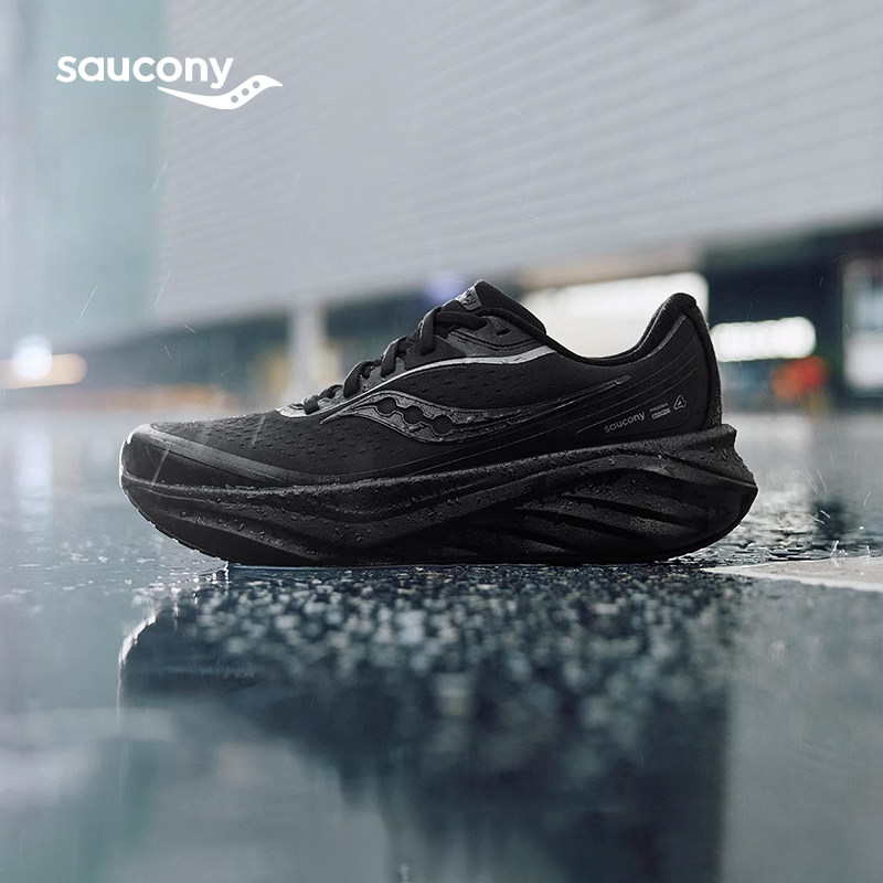 Saucony索康尼PHOENIX INFERNO火鸟4 RUNSHIELD防泼水缓震跑步鞋