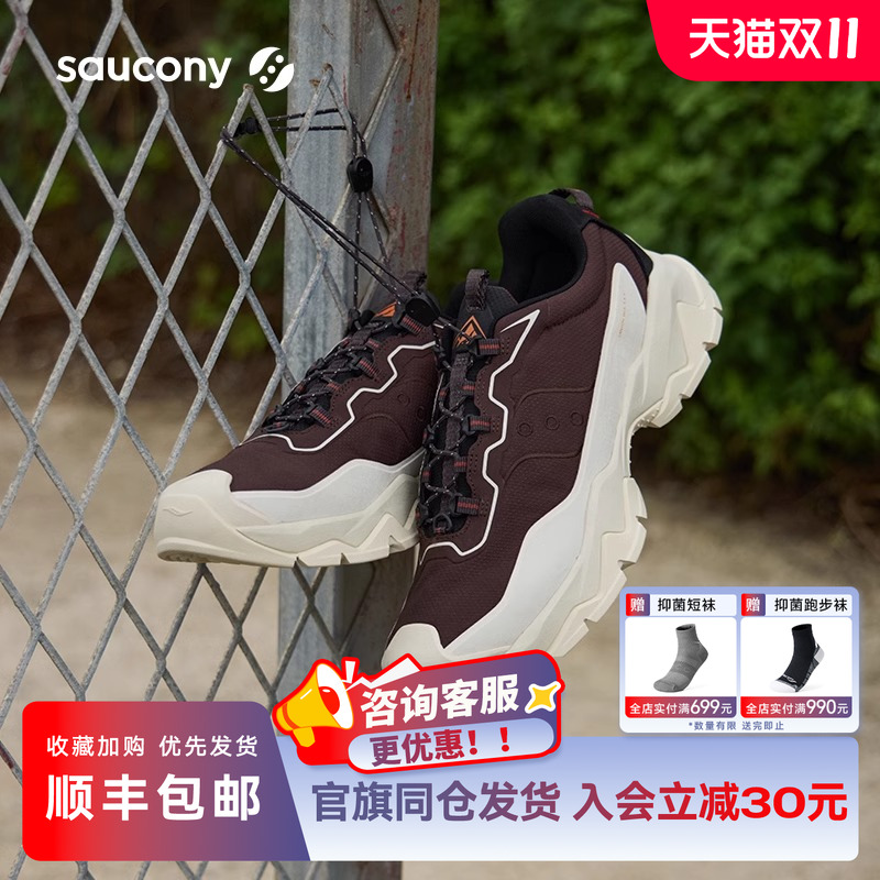 Saucony索康尼CANYON WLK 24秋冬新品男运动鞋女复古休闲鞋防泼水