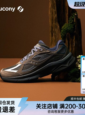 Saucony索康尼KINVARA PWR复古潮流低帮舒适休闲耐磨防滑休闲鞋