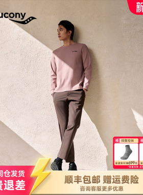 Saucony索康尼GRID ID2 男女同款运动跑步通勤日常缓震轻便跑鞋