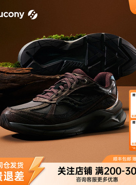 Saucony索康尼【彭于晏同款】KINVARA PWR复古潮流缓震耐磨休闲鞋