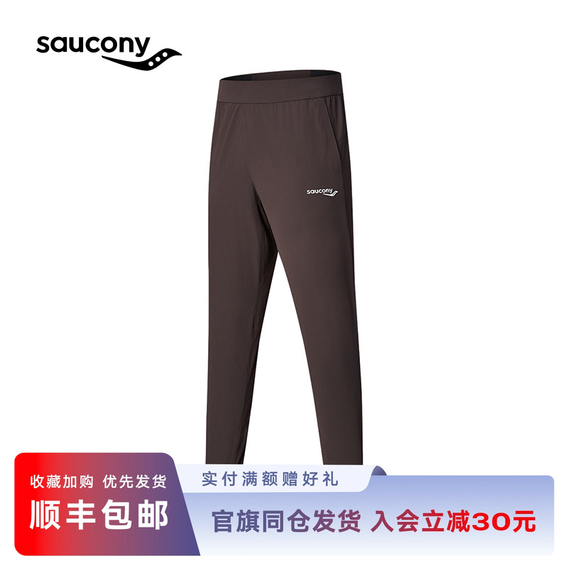 梭织长裤 SA2259WP01T-CO021