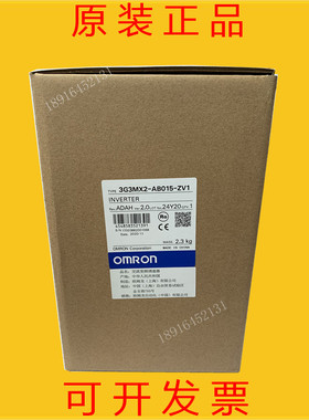 变频器3G3MX2-AB015-ZV1/AB004/AB007/AB022-ZV1/A4004/A4007-ZV1