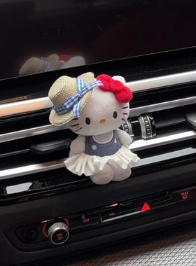 车载可爱helloKitty汽车后视镜