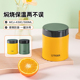 tiger虎牌保温杯露营焖烧罐MCJ K50C便携保温便当饭盒食物罐500ml