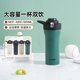 tiger虎牌户外运动提手吸管直饮两用杯便携保温保冷杯MOF A60C
